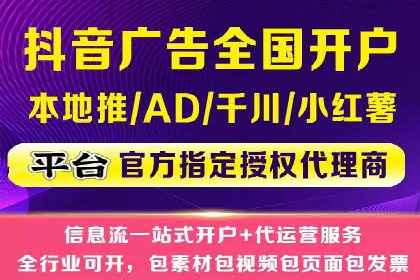 某知名品牌竞价托管SEM营销策略揭秘