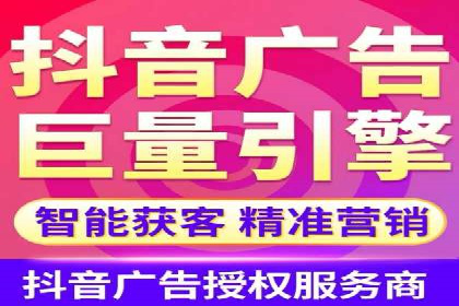 百度关键词推广费用优化：如何用最少的钱获得最好的效果