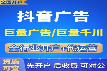 深度解读：SEM竞价托管成功案例