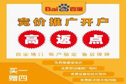 案例分享：推广竞价助力企业实现业绩翻倍